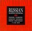 Russian Orchestral Masterworks