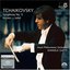 Tchaikovsky: Symphony No. 5; Romeo and Juliet [Hybrid SACD]