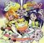 Pretty Cure Max Heart, Vol. 2: Yukizora No Tomoda