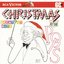 Christmas at the Pops (RCA Greatest Hits)