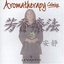 Aromatherapy: Calming