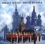 Brass Music from Russia