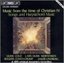 Music from the time of Christain IV: Songs and harpsichord Music