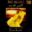 Big Heart - Classical Egyptian Dance