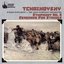 Tchaikovsky: Symphony No. 2/Serenade for Strings