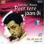 Peer Tere Jaan Di