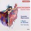 Shchedrin: Carmen Suite