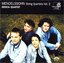 Mendelssohn String Quartets Volume 2 (Quartet No. 3 in D Major and Quartet No. 4 in E minor) Op 44 No. 1 & No. 2