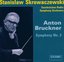 Anton Bruckner: Symphony No.2 in c minor