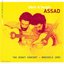 Odair & Sergio Assad: The Debut Concert, Brussels 1983