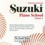 Kataoka Performs the Suzuki Piano School Volume 3
