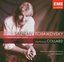 Tchaikovsky: Piano Concerto 1/Sancan