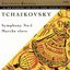 Peter Ilyich Tchaikovsky: Symphony No. 5/Marche Slave
