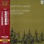 Debussy, Ravel: String Quartets [LP Sleeve] [Japan]