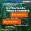 Bernstein: West Side Story; Gershwin: Rhapsody in Blue