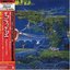 Ravel: Daphnis et Chloe [Japan LP Sleeve] [Limited Edition] [Remastered] [Japan]