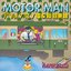 Motor Man Vol 7 / Enoden