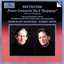 Beethoven: Piano Concerto No. 5 "Emperor" - Choral Fantasy / R. Levin, Gardiner