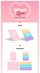 TWICE [WHAT IS LOVE?] 5th Mini Album Random Ver CD+POSTER+P.Book+Card+Sticker+Tracking Number