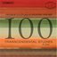 Kaikhosru Sorabji: 100 Transcendental Studies, Nos. 1-25