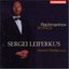Sergei Leiferkus ~ Rachmaninov Songs
