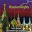 Russian Nights [Hybrid SACD]