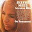 Jeannie Seely - Greatest Hits on Monument