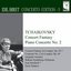 Archive Edition 5: Piano Concerto No 2