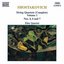Shostakovich: String Quartets (Complete), Vol. 1