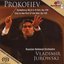 Prokofiev: Symphony No. 5; Ode To The End of the War [SACD]