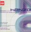 Hans Werner Henze: Symphonies Nos. 7 & 9; Barcarola; Three Auden Songs