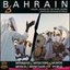 Bahrain: Fidjeri Songs of the Pearl Divers