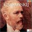 Tchaikovsky: Piano Concerto 1, Romeo & Juliet, The Nutcracker