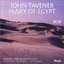 Tavener: Mary of Egypt Ely Cathedral / Friend