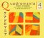 Schumann: Symphonies Nos. 1-3; Piano Concerto in A Minor; Etc. [Germany]