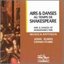 Airs & Dances in Shakespeare's Time / Elwes, Stubbs, Mendoze