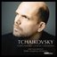 Tchaikovsky Fourth Symphony/ Suite No. 4/ Mozartiana