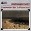 Rachmaninov: Symphony No. 1/Vocalise