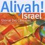 Aliyah - Israel: 60 Anniversary Celebration Found