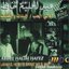 Layali El Hob / El Banat Wel Saif, Original Soundtrack [IMPORT]