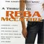 Tribute to Reba Mcentire