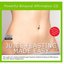 Juice Feasting Made Easy Subliminal Binaural Affirmation CD