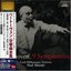 Beethoven: 9 Symphonies [Limited Edition] [Japan]