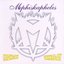 Might Ay White Ay by Mephiskapheles (1999-09-21)