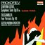Sergey Prokofiev: Semyon Kotko, Symphonic Suite from the Opera, Op. 81 bis / The Gambler, Four Portraits from the Opera, Op. 49