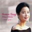 Prime Selection Teresa Teng Taurus