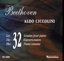Beethoven: Les 32 Sonates pour piano [Box Set]