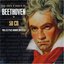 Beethoven: The Collector's Edition [50-CD Box Set]