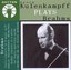 Kulenkampff plays Brahms: Violin Concerto in D major, Double Concerto in A minor & cello