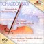 Tchaikovsky: Souvenir de Florence; Serenade for Strings
